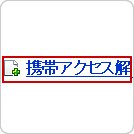 管理画面よりパーツ作成を行って下さい
