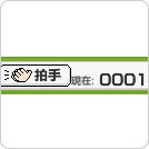 準備完了!あとは管理画面で細かな設定を行いましょう